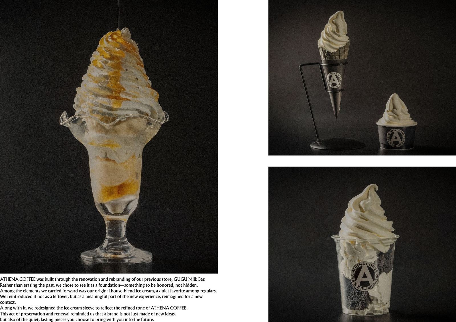 Ice cream — the inherited signature item, redesigned