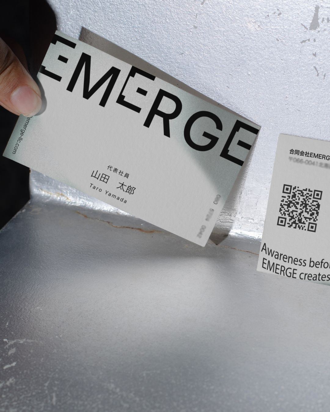 EMERGE — img_03.jpg