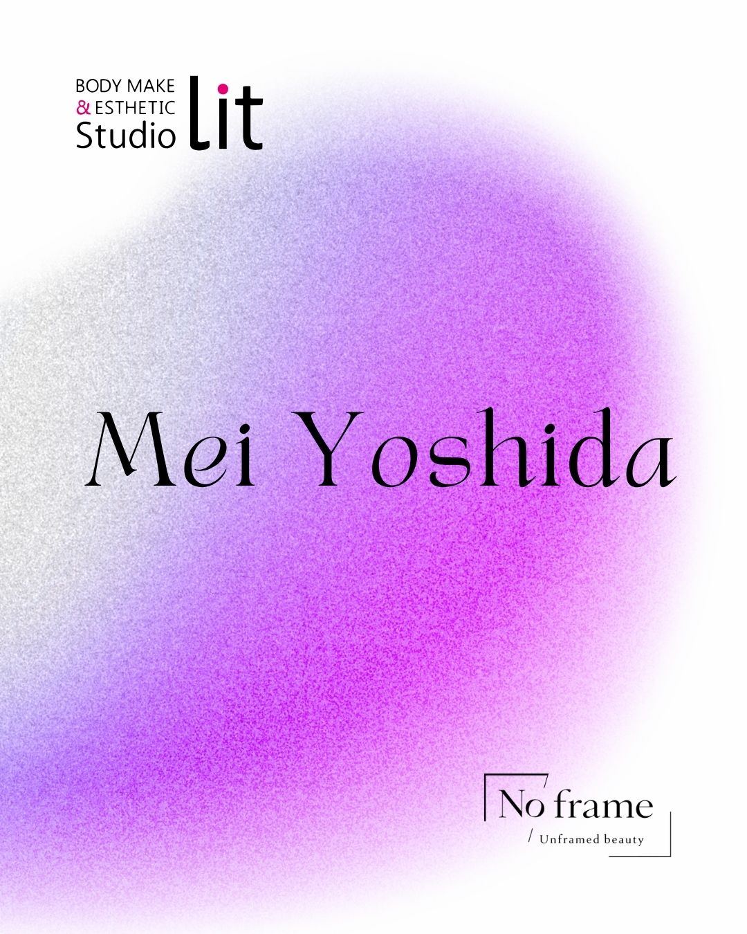 Mei Yoshida