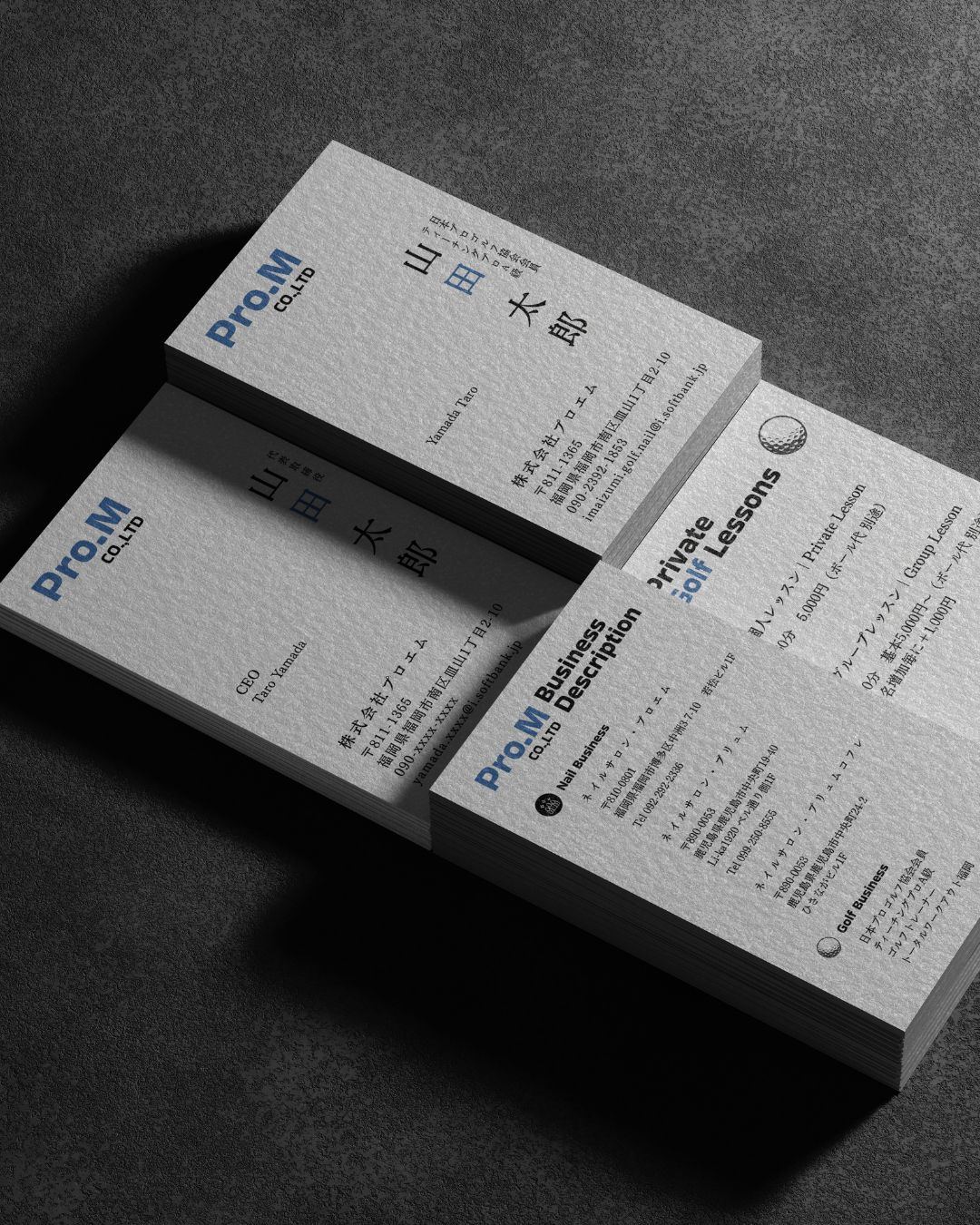 Pro.M Co., Ltd.