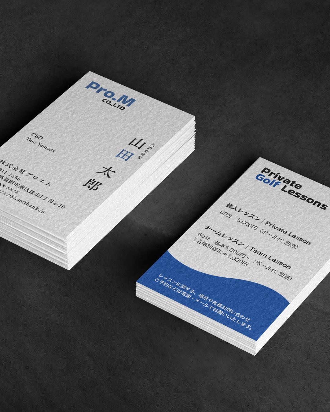 Pro.M Co., Ltd. — img_02.jpg