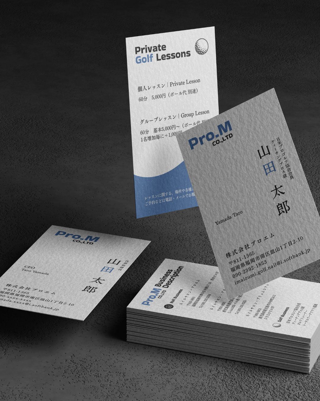 Pro.M Co., Ltd. — img_03.jpg